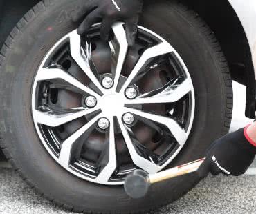 A Guide to Selecting and Installing Wheel Covers